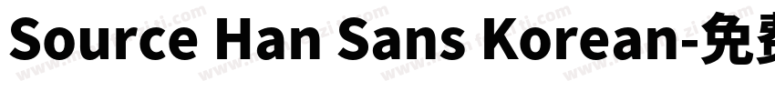 Source Han Sans Korean字体转换